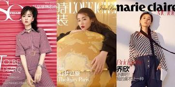 2016娱乐圈文打包,年度精彩瞬间大盘点