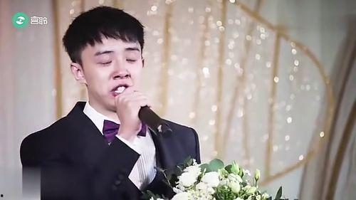 网红新郎哭,网红新郎深情演绎哭戏，感动无数网友