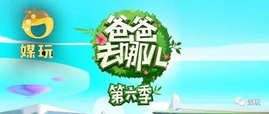 限童令产生背景,政策背景下的儿童娱乐产业变革