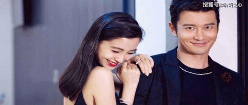 新娱乐圈婚姻观,婚姻观念的革新与转型